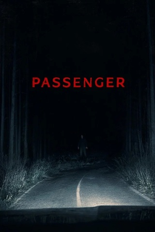 Passenger (2026) ผู้ร่วมทางตาย