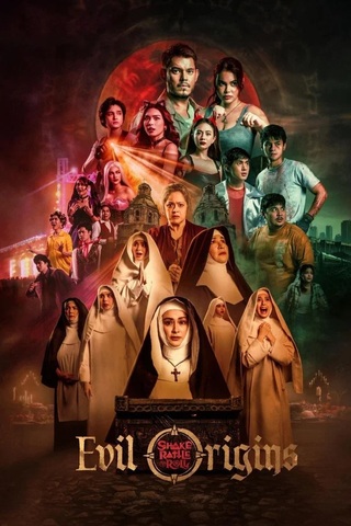 Shake Rattle & Roll Evil Origins (2025) เขย่าขวัญ สั่นผวา ที่มาแห่งความชั่วร้าย